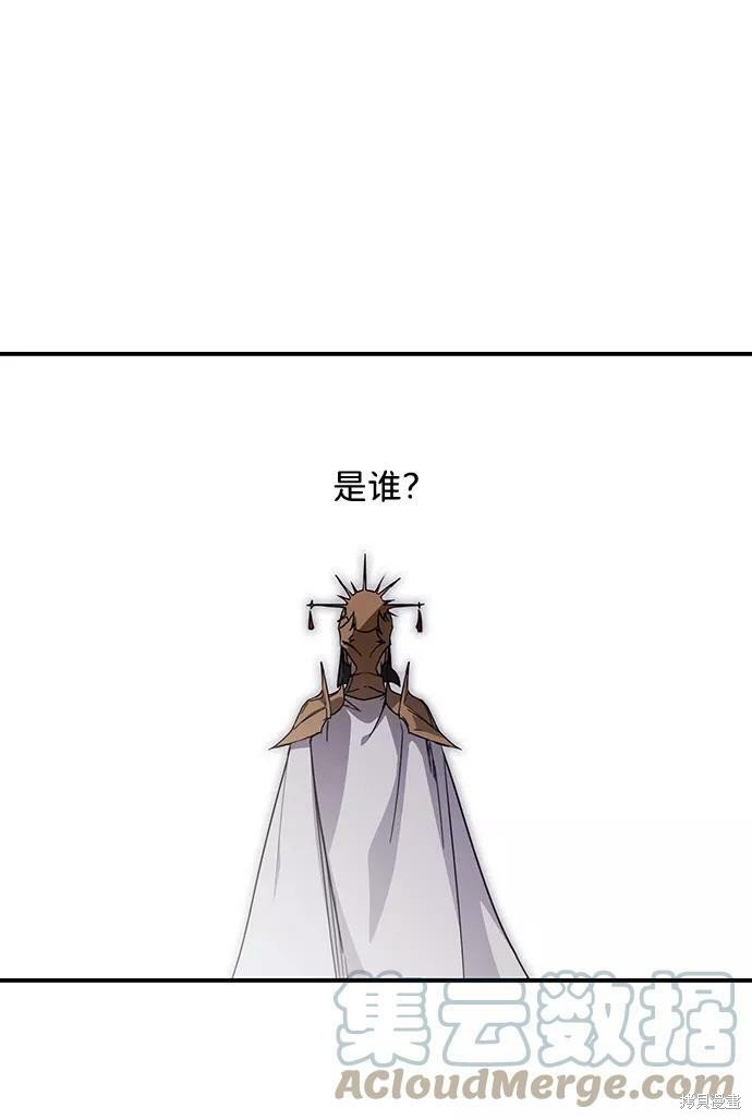 第111话