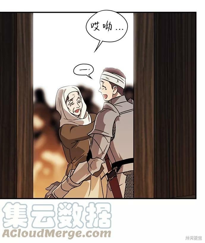 第111话