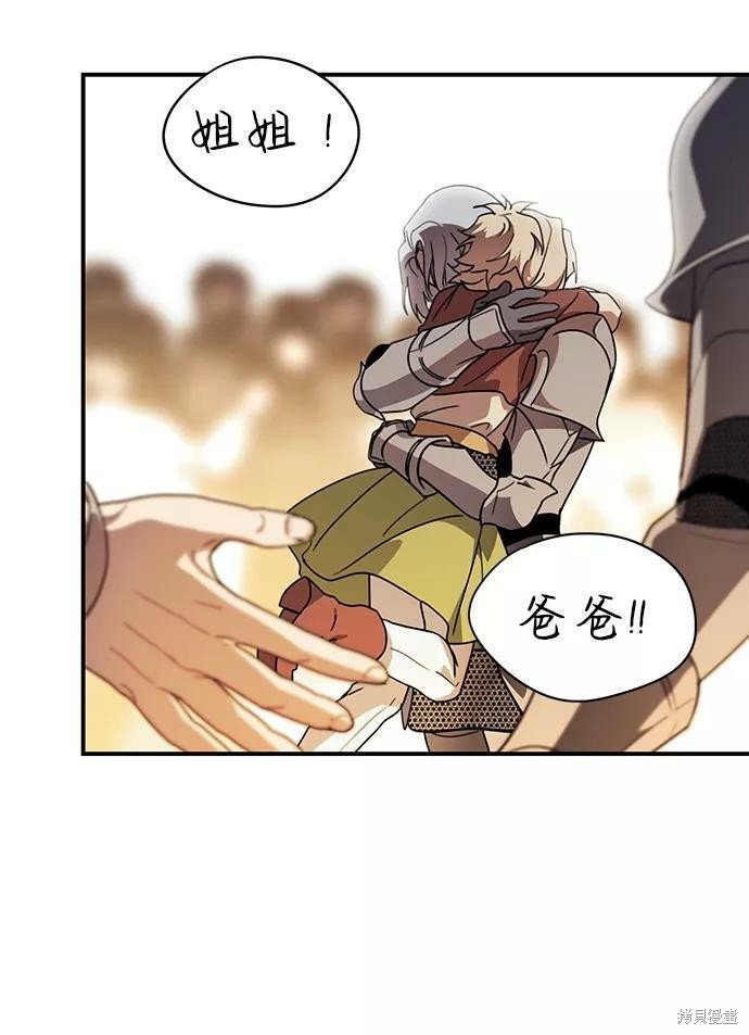 第111话