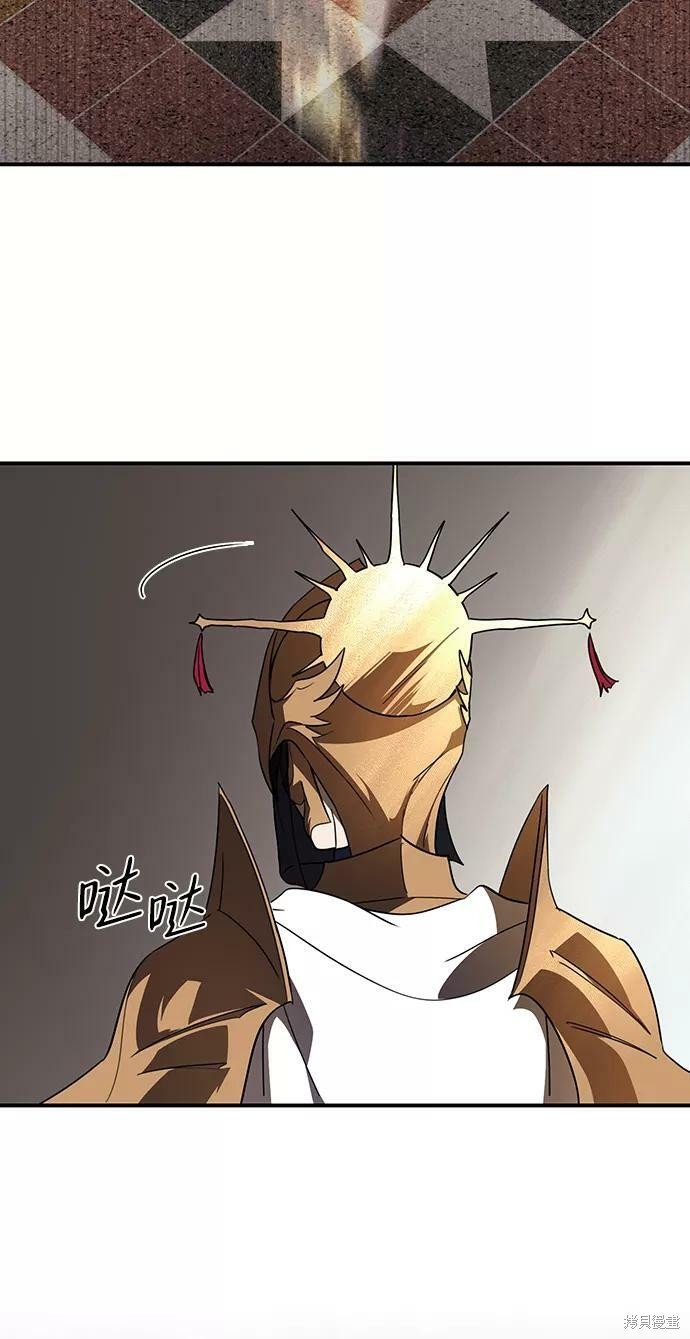 第111话