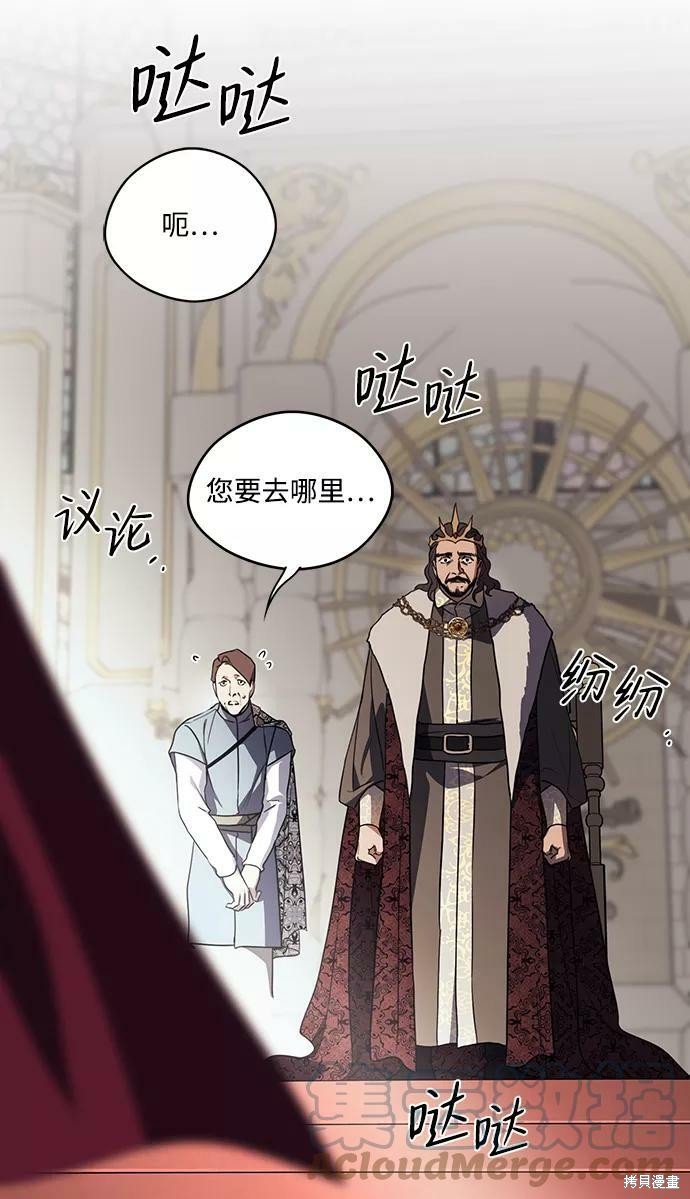 第111话