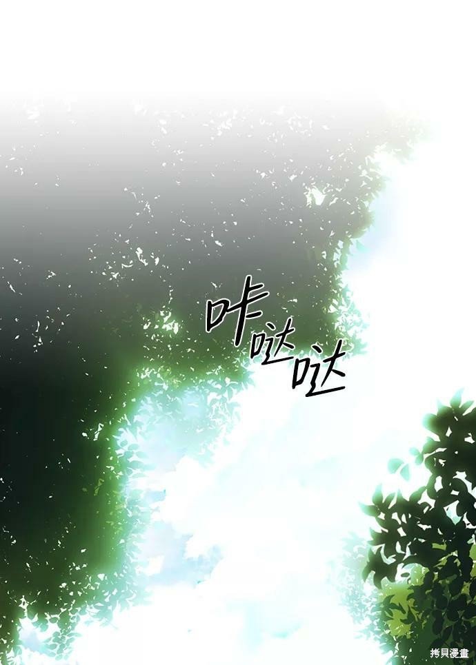 第112话