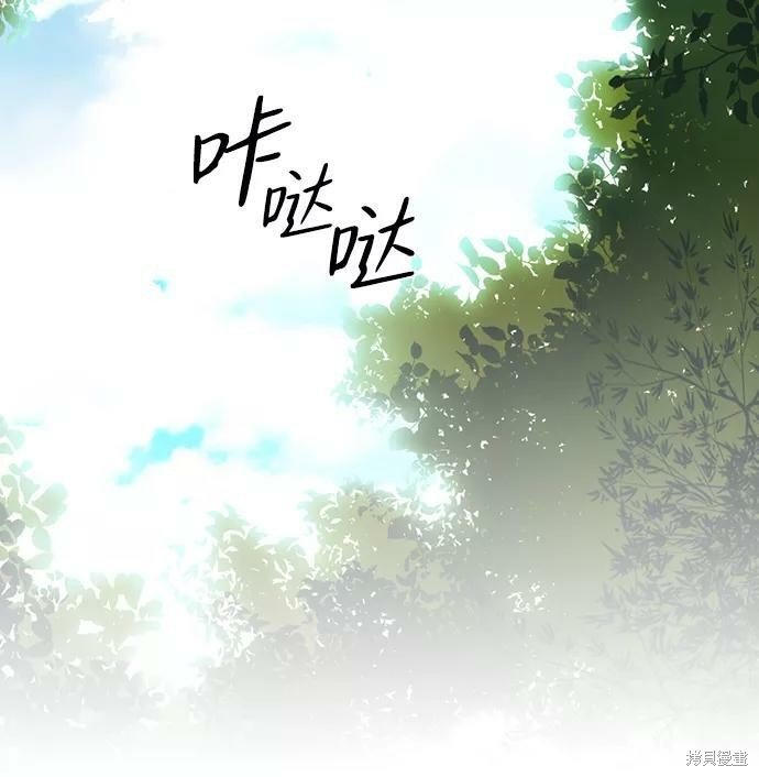第112话