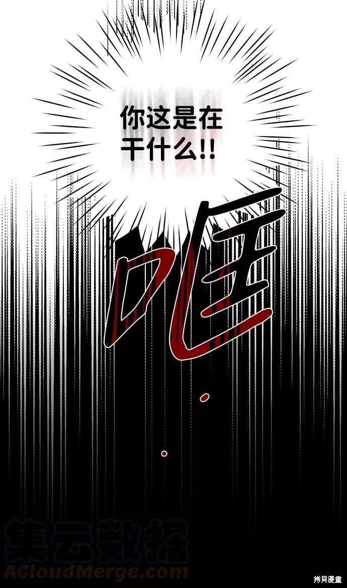 第112话