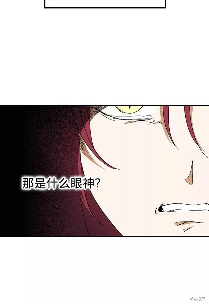第112话