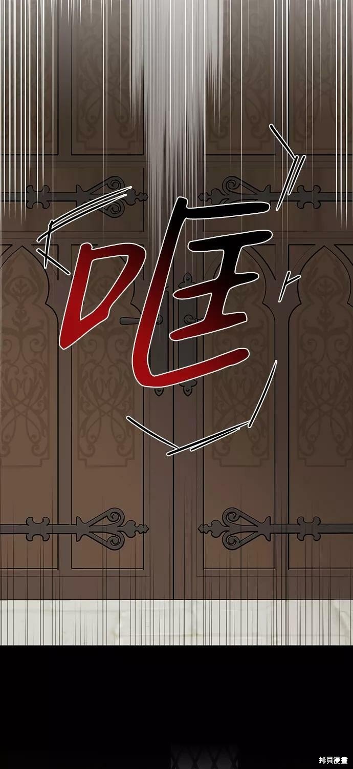 第112话