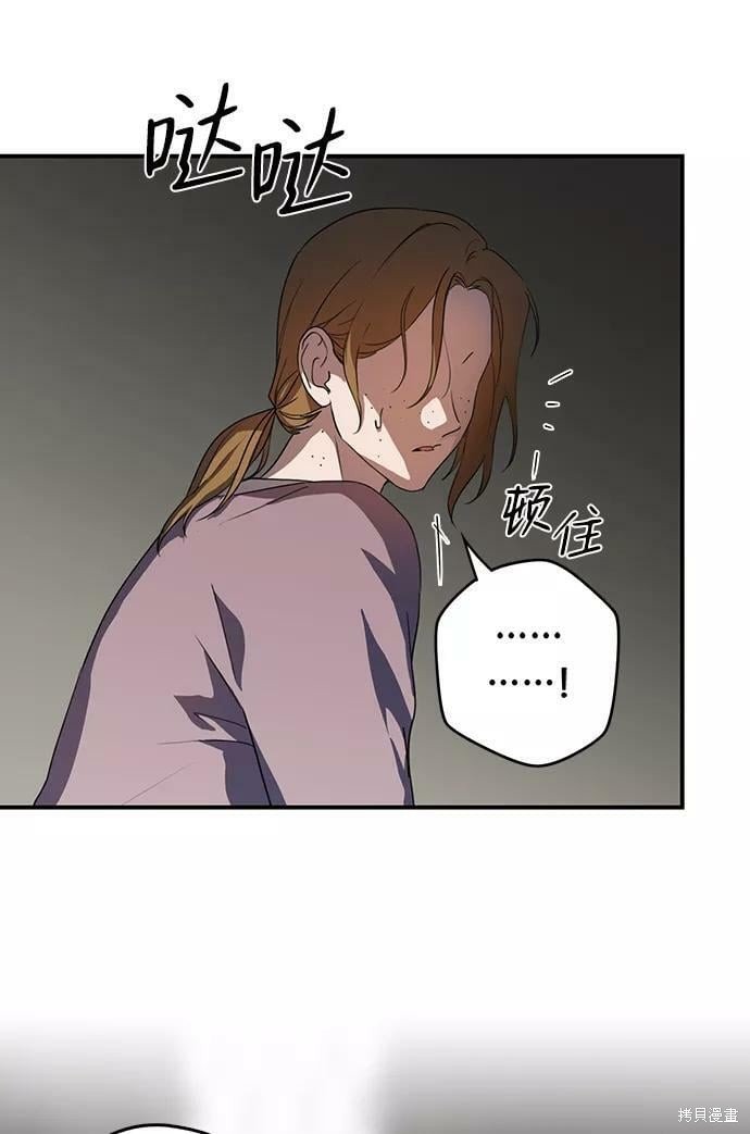 第112话