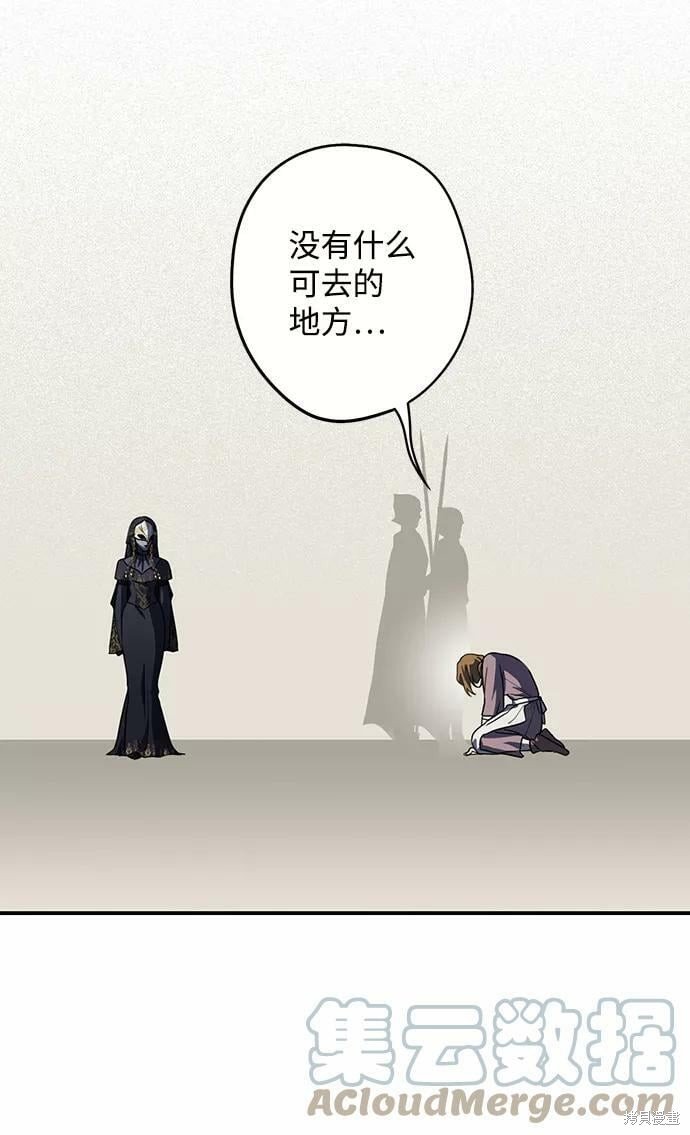 第112话