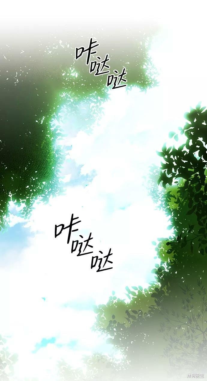 第112话