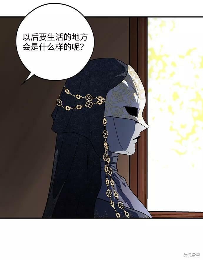 第112话