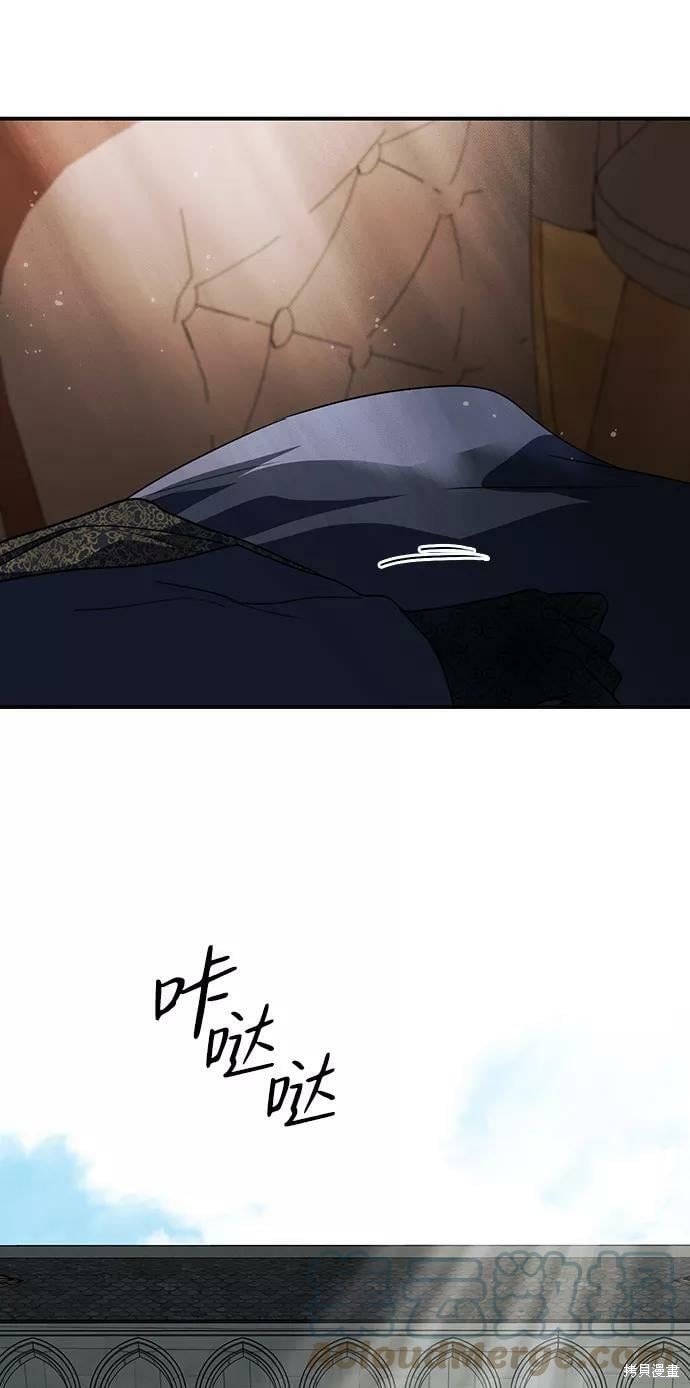 第112话