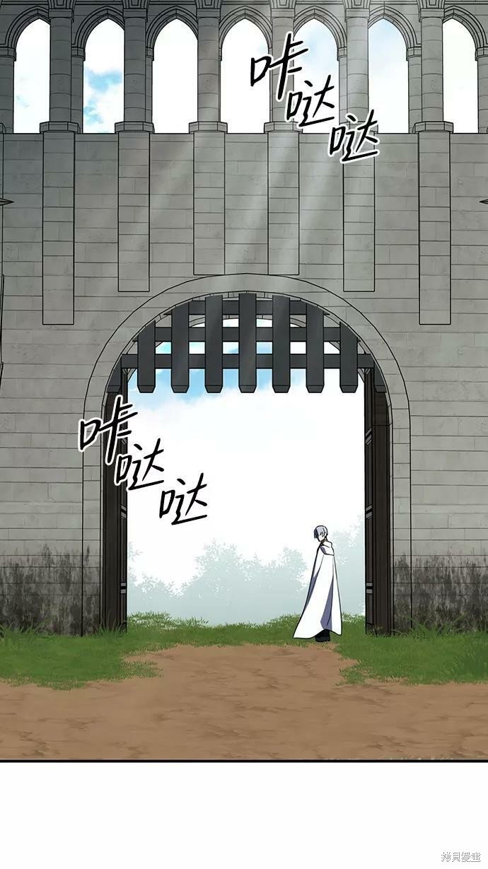 第112话