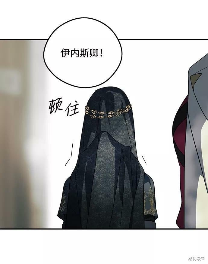 第112话