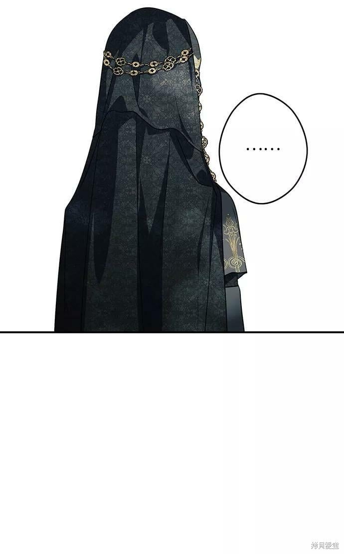 第112话