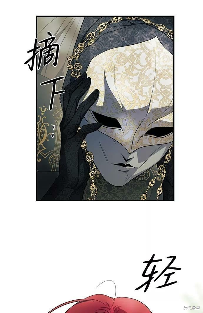第112话