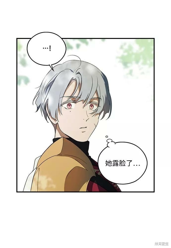 第112话
