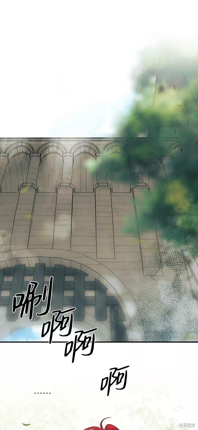 第112话