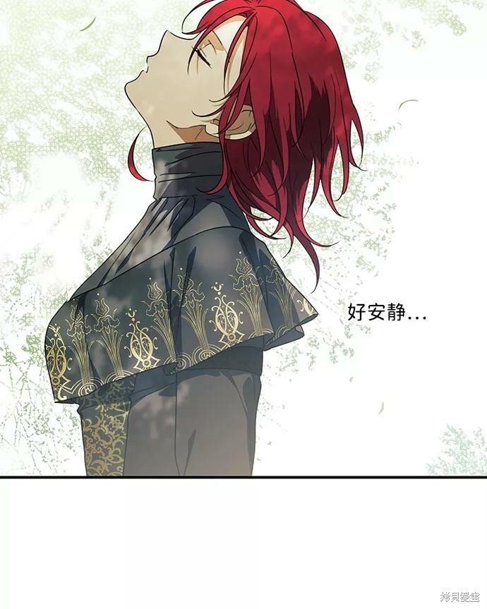 第112话