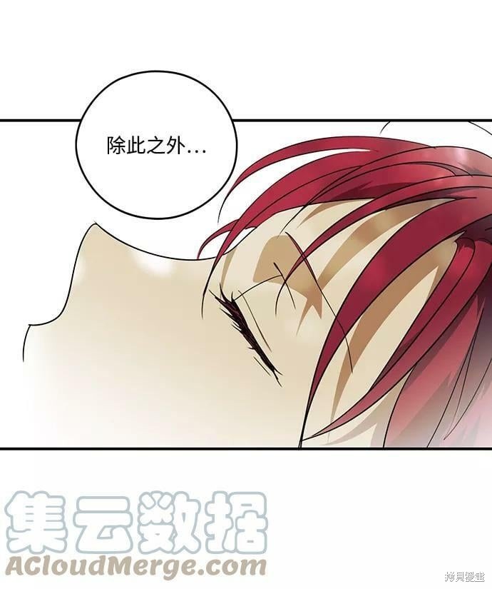 第112话