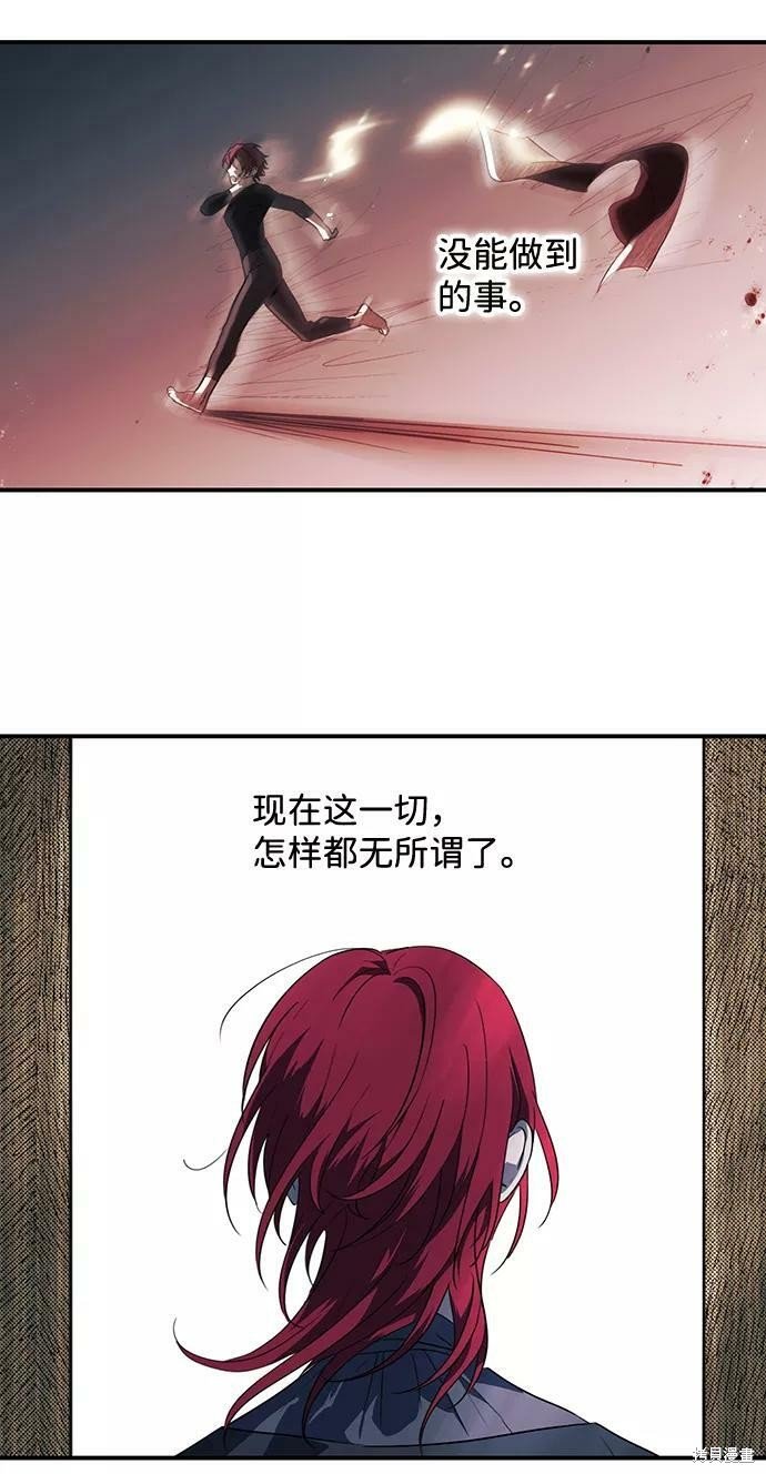 第112话
