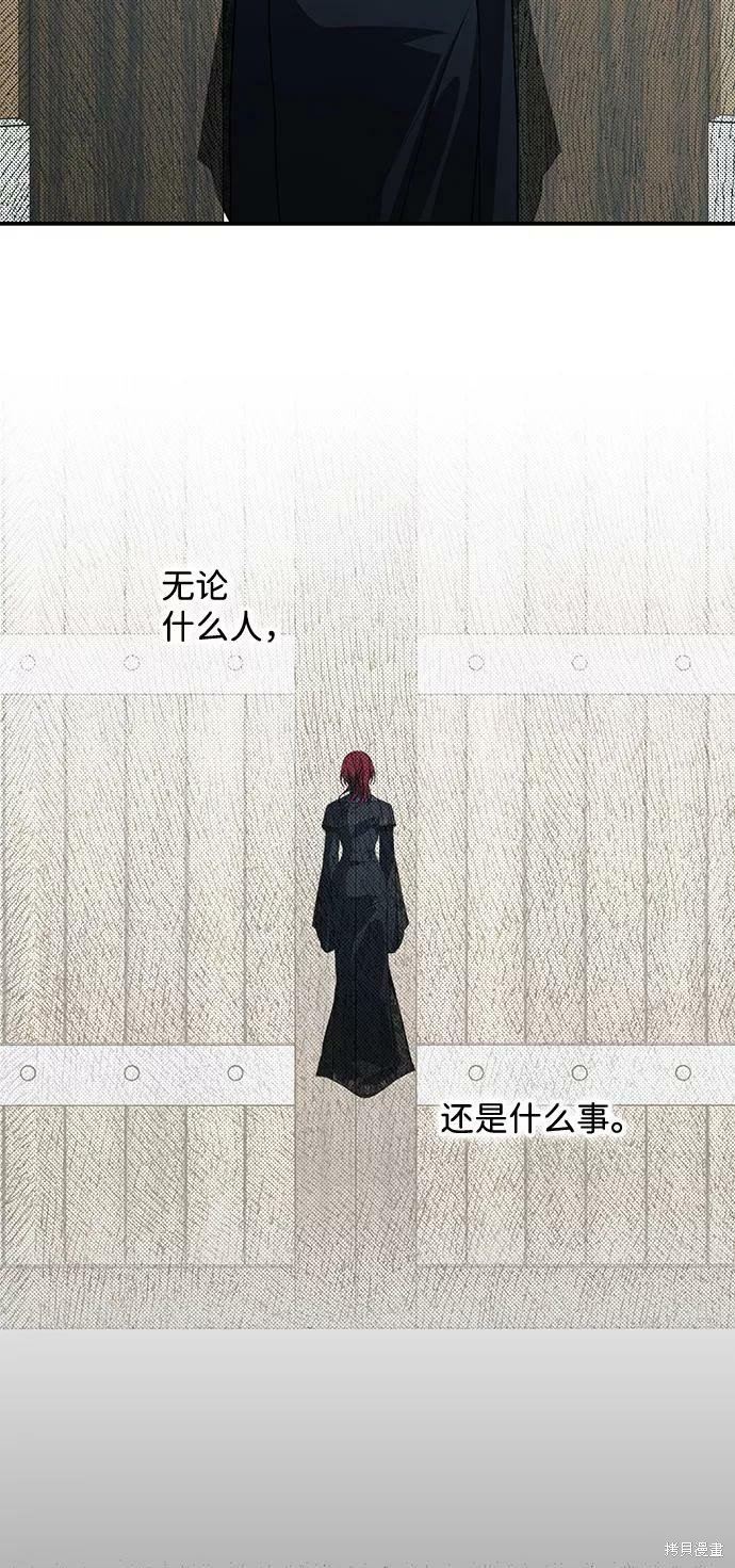 第112话