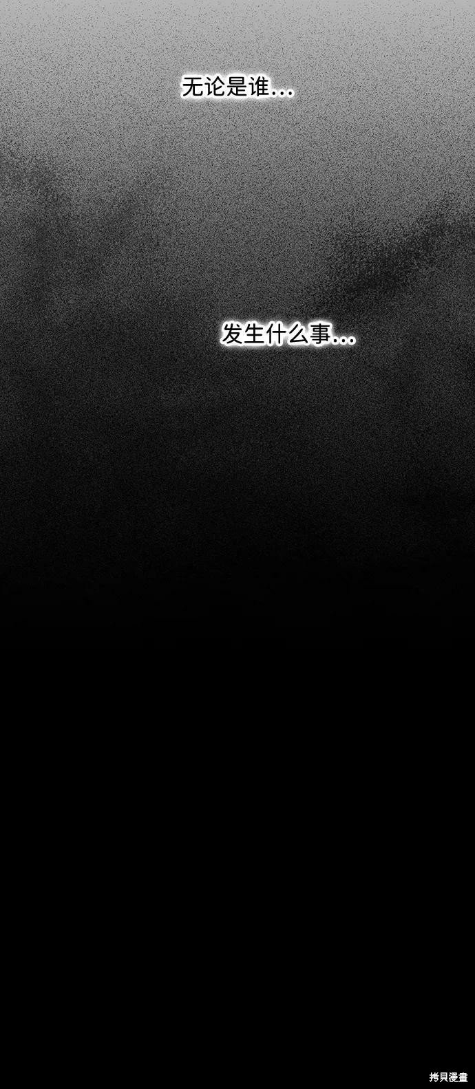 第112话