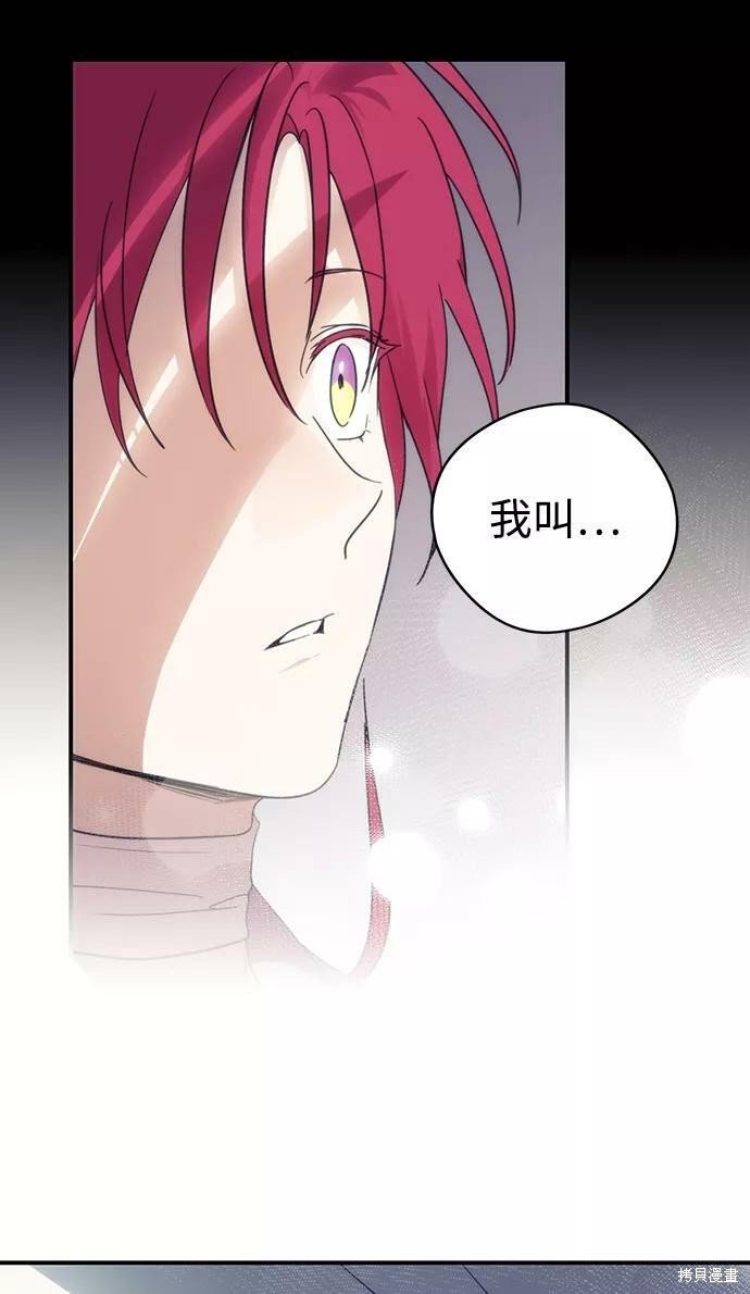 第112话