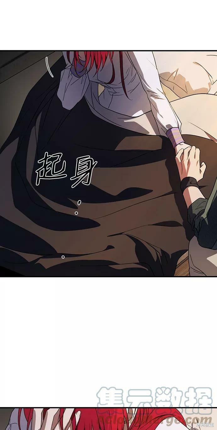 第112话
