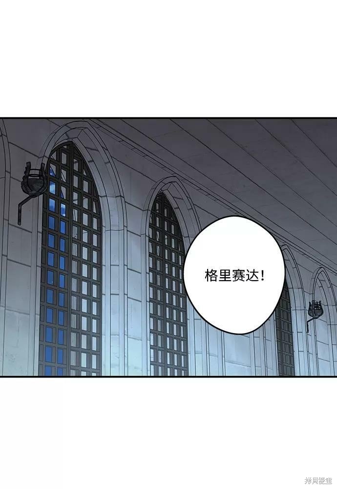 第113话