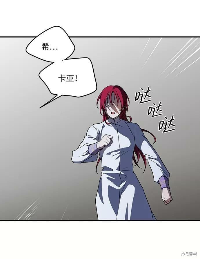 第113话