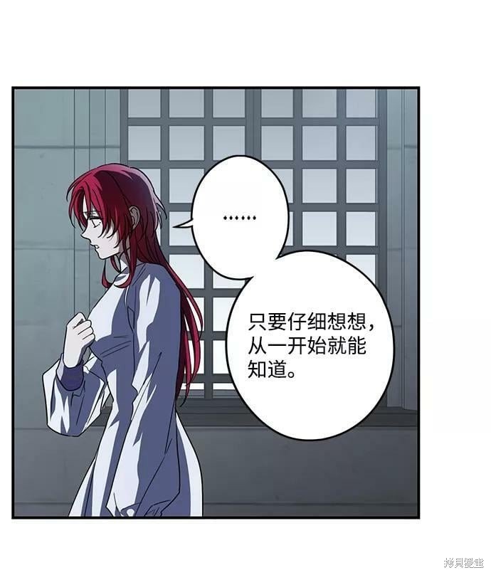 第113话