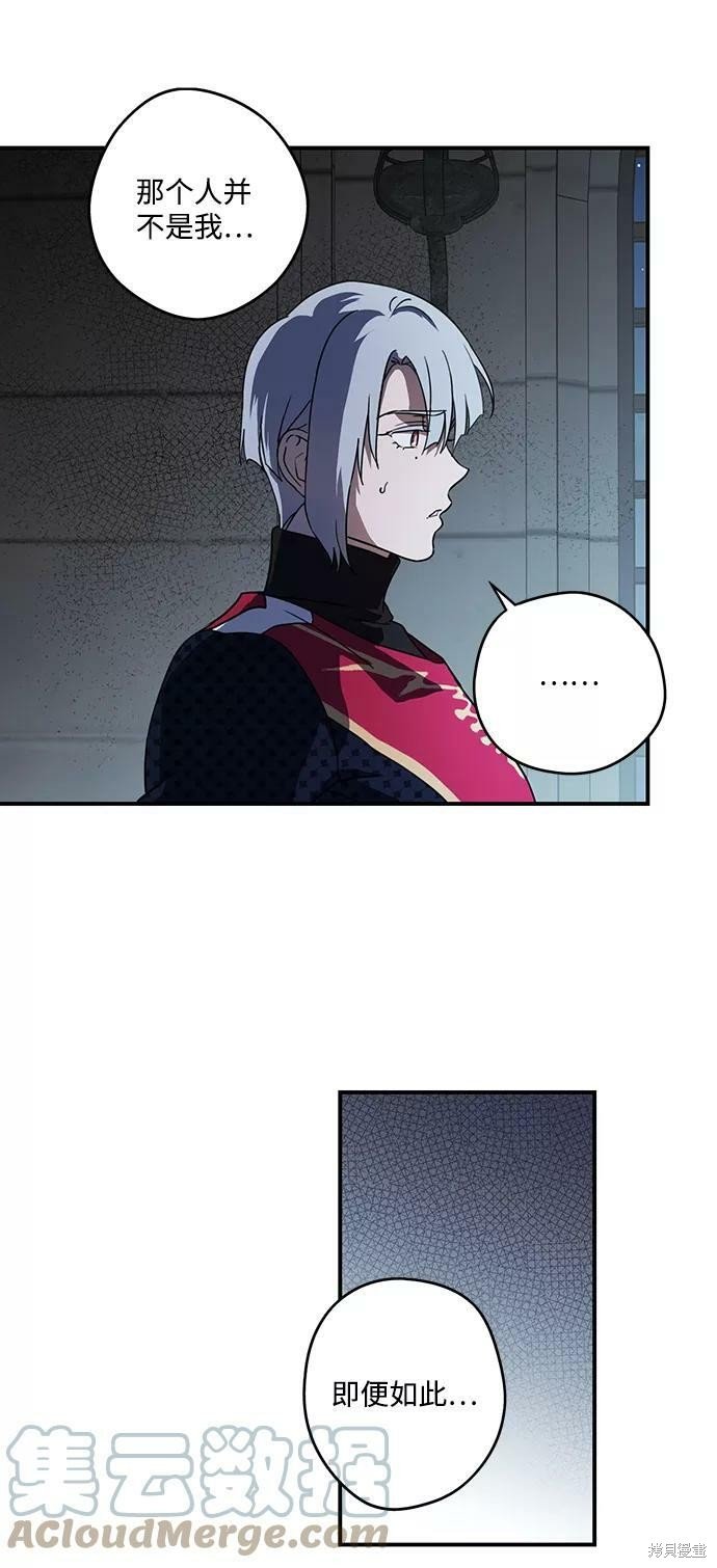 第113话