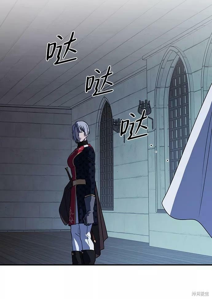 第113话