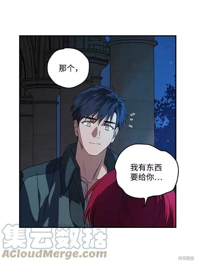 第113话