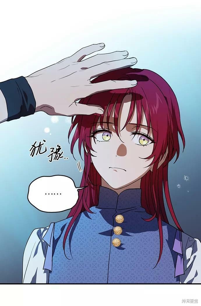 第113话