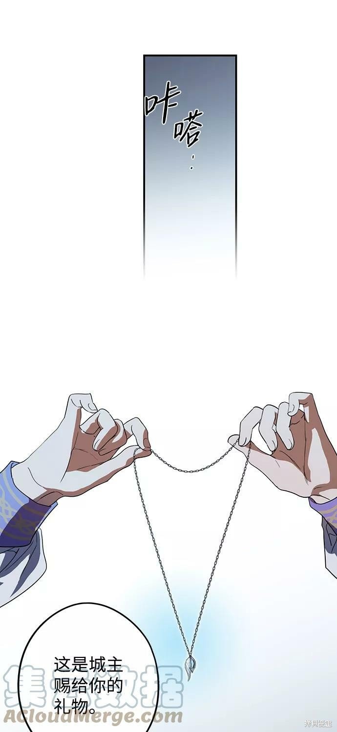 第113话