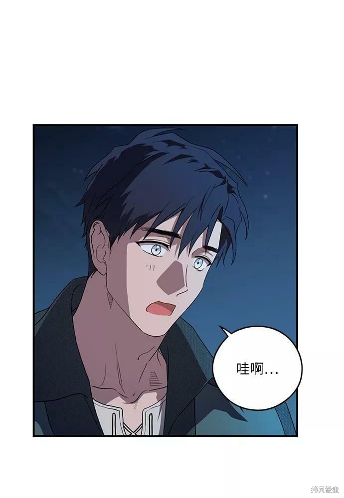 第113话