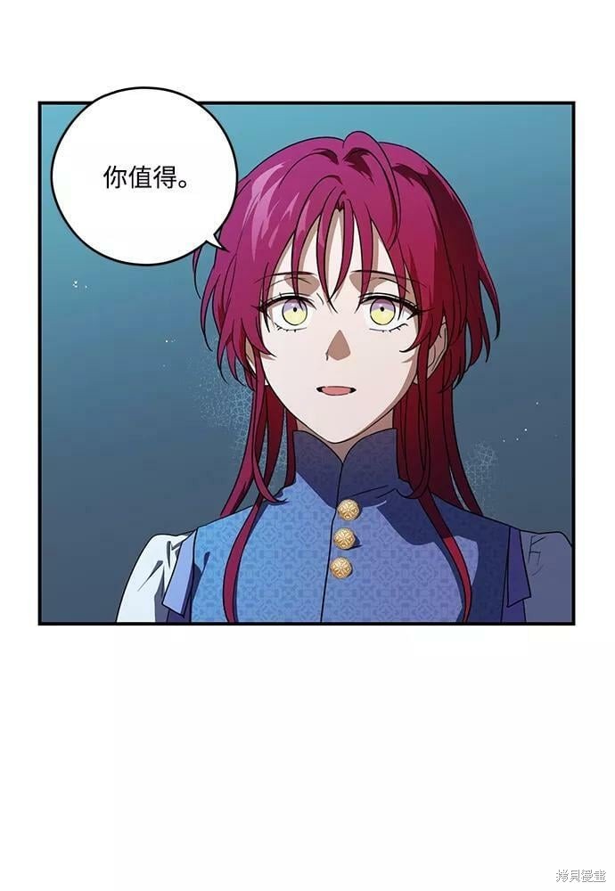第113话