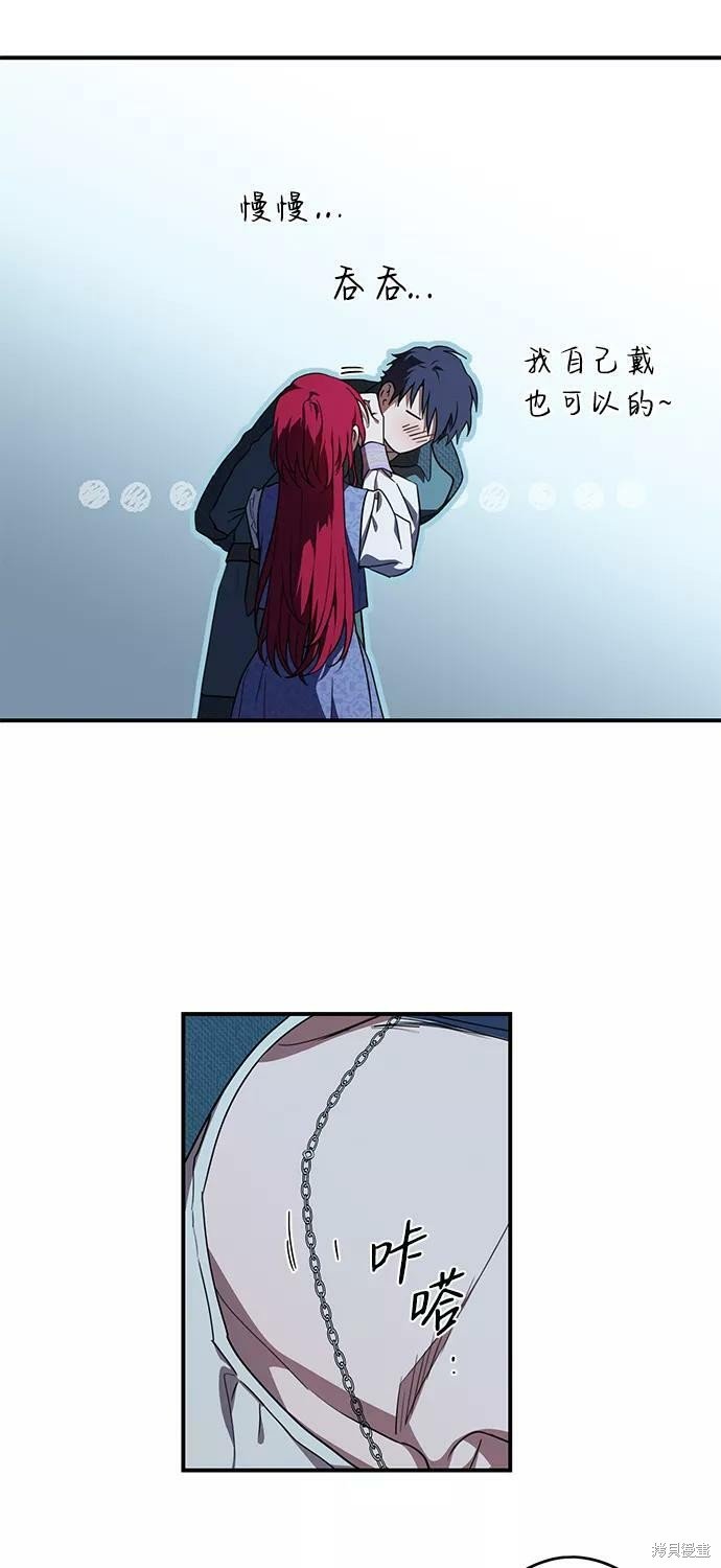 第113话