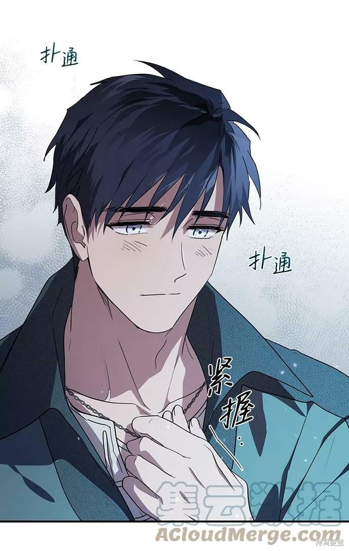 第113话