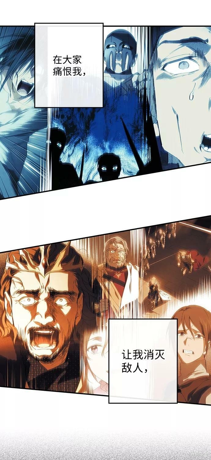 第113话
