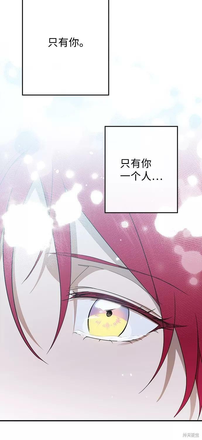 第113话