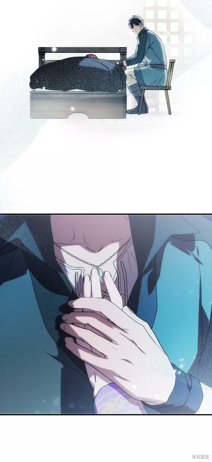 第113话