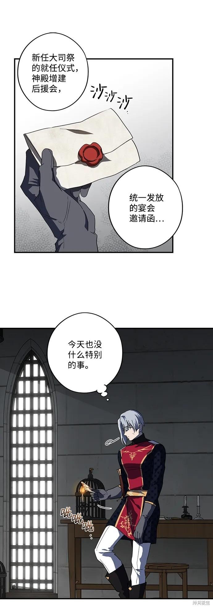 第114话
