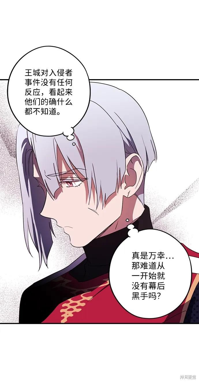第114话