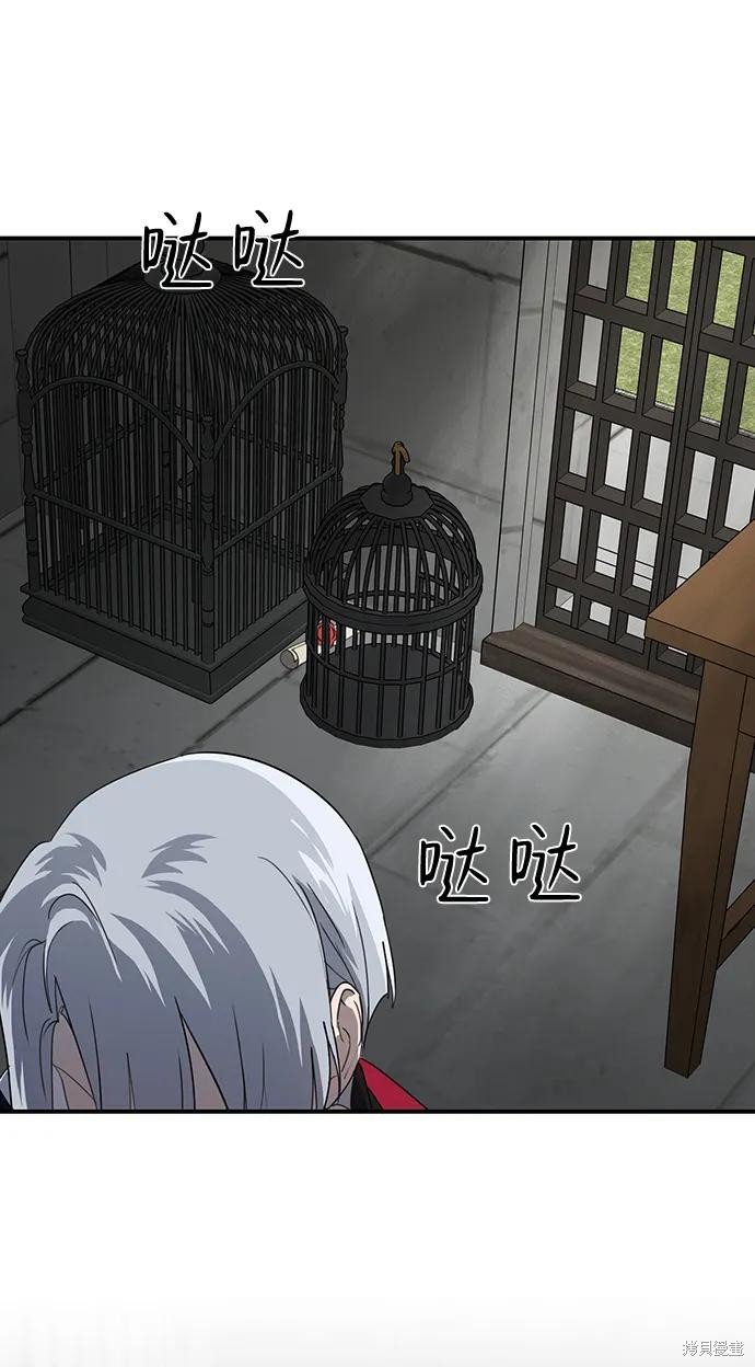 第114话