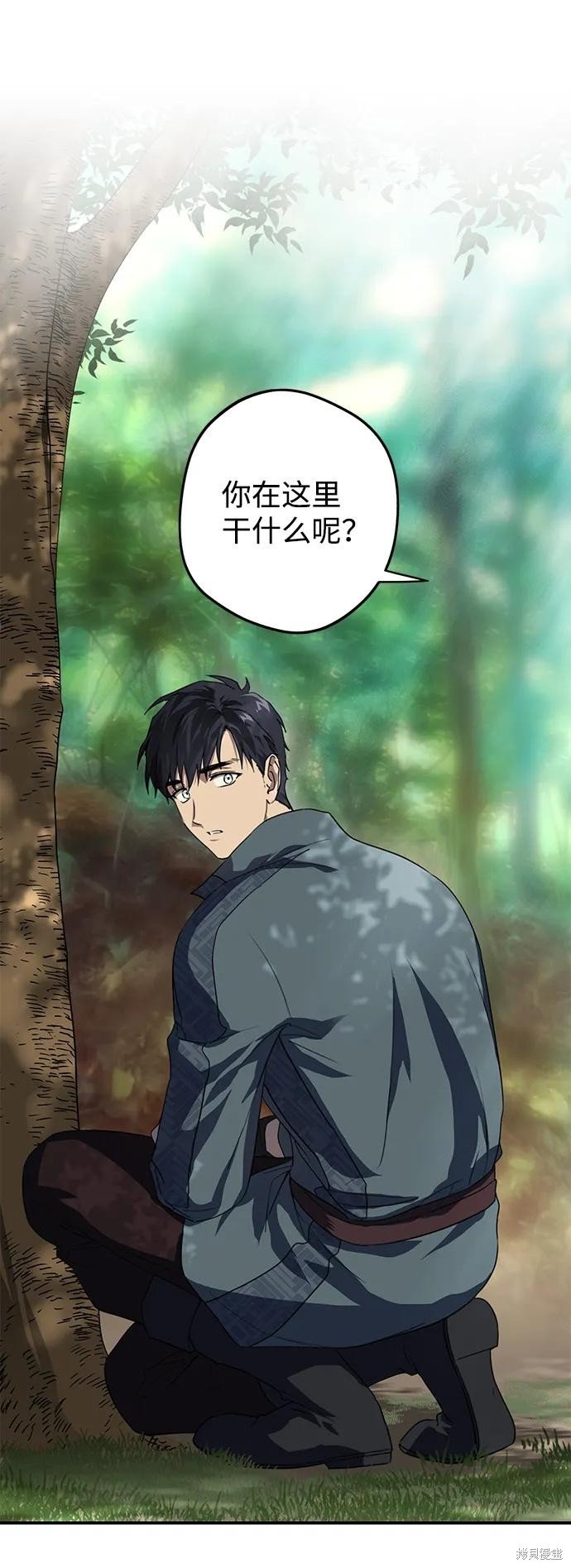 第114话