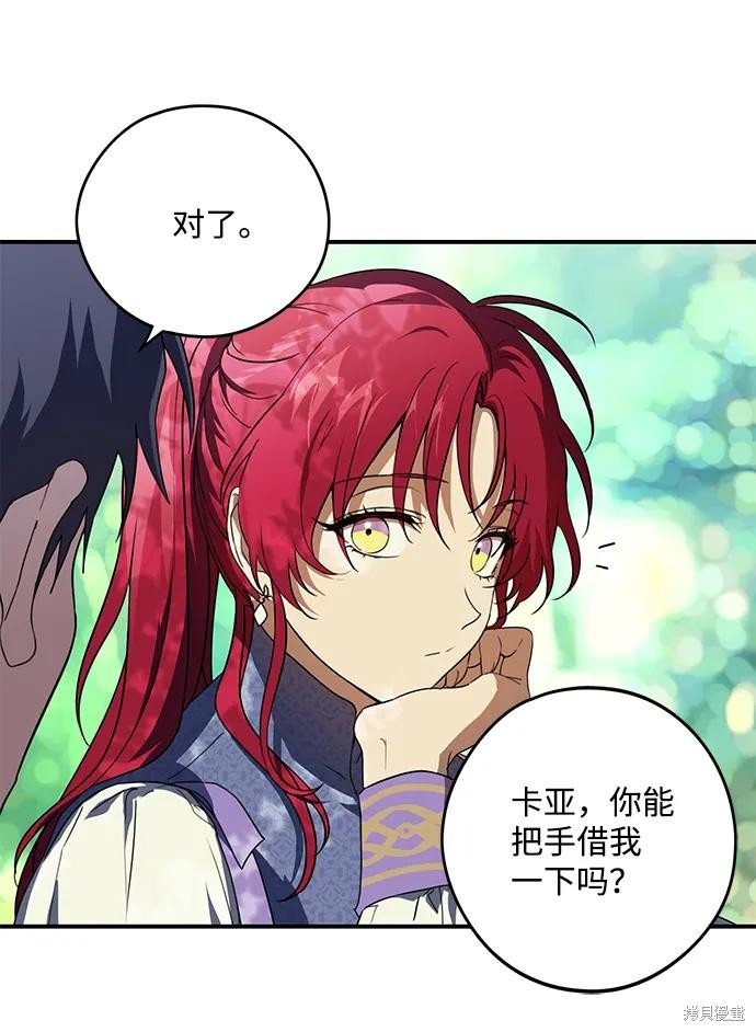 第114话