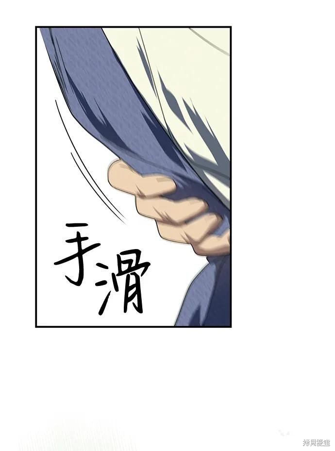 第114话