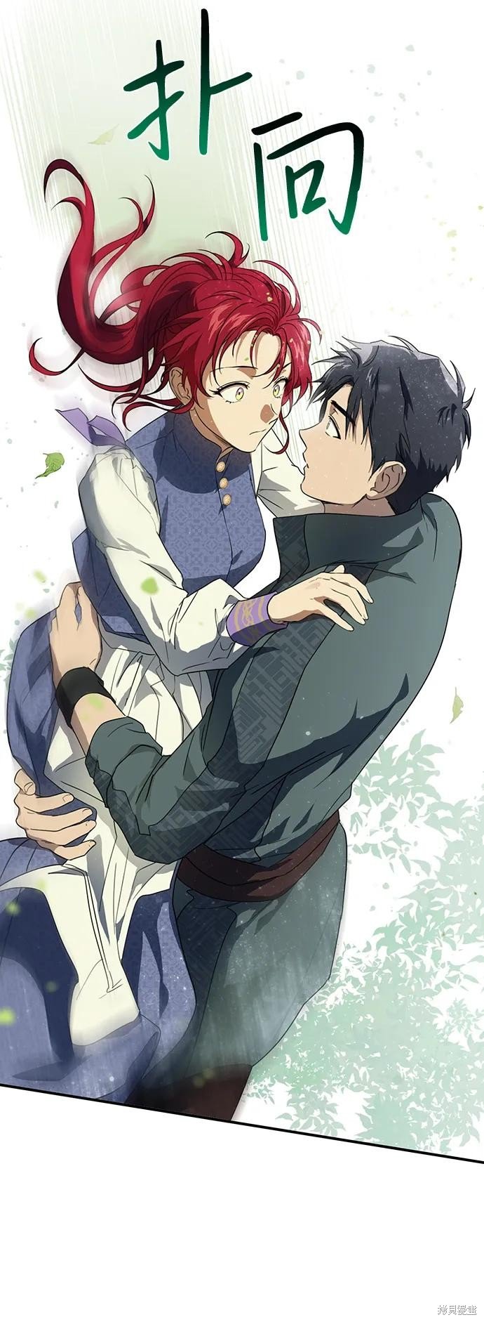 第114话
